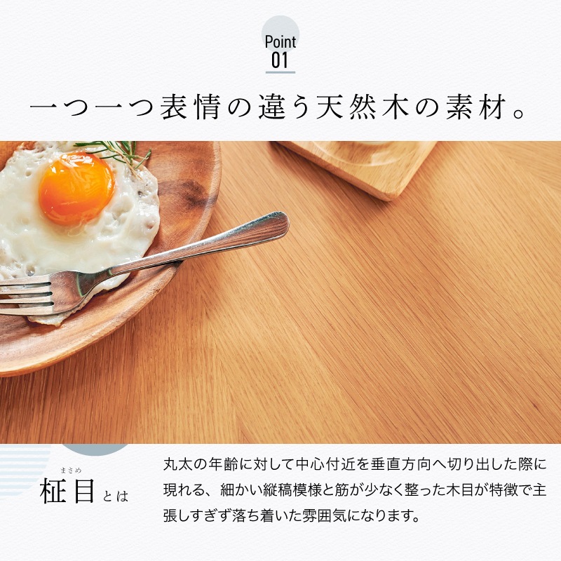 マリブ 110DT&ジュピターDC 3点セット