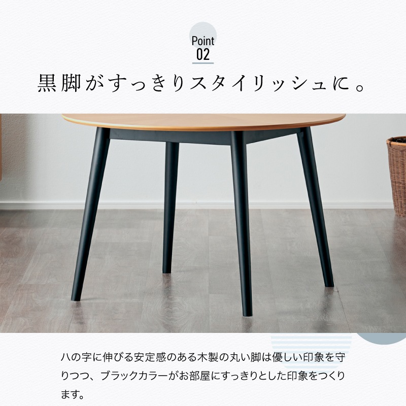 マリブ 110DT&ジュピターDC 3点セット