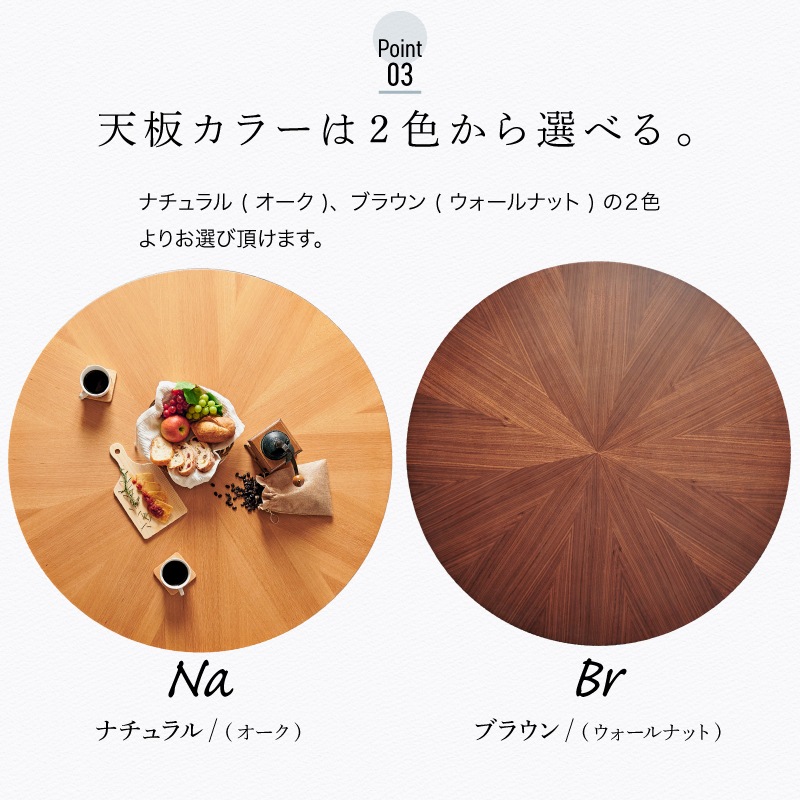 マリブ 110DT&ジュピターDC 3点セット