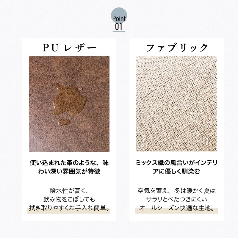 マリブ 110DT&ジュピターDC 3点セット