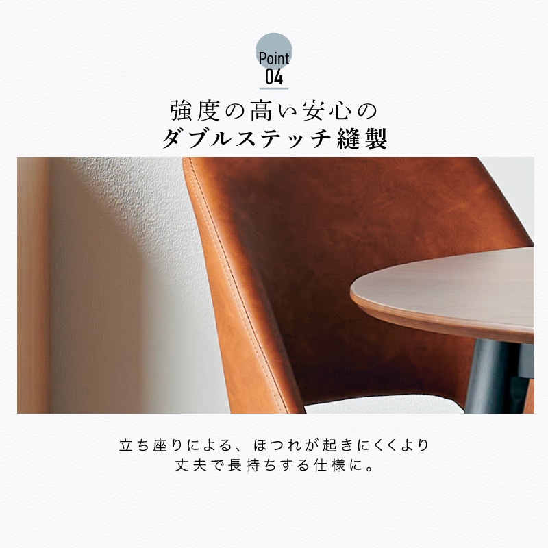 マリブ 110DT&ジュピターDC 3点セット