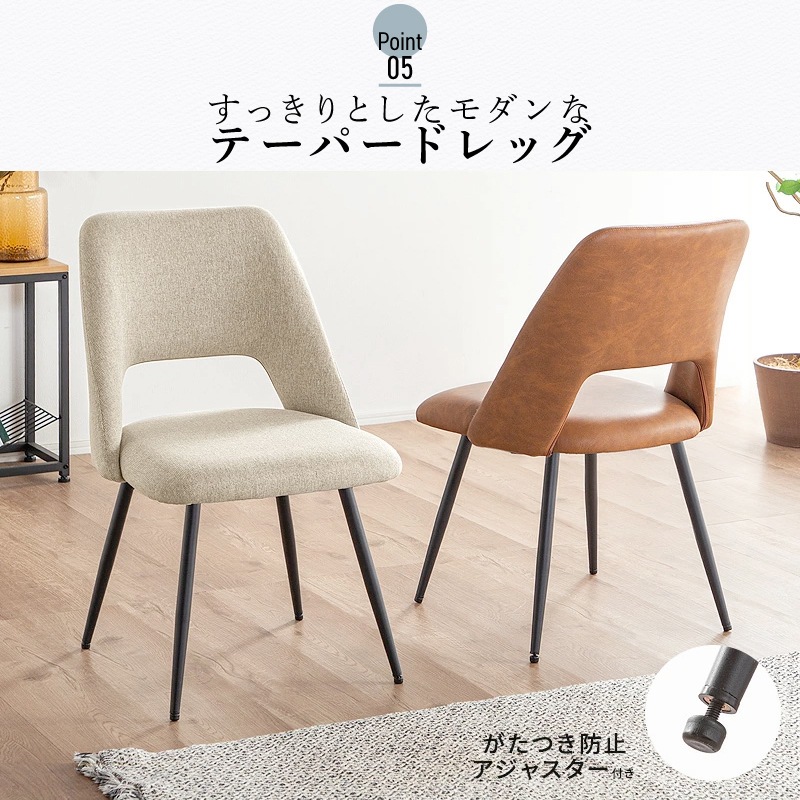 マリブ 110DT&ジュピターDC 3点セット