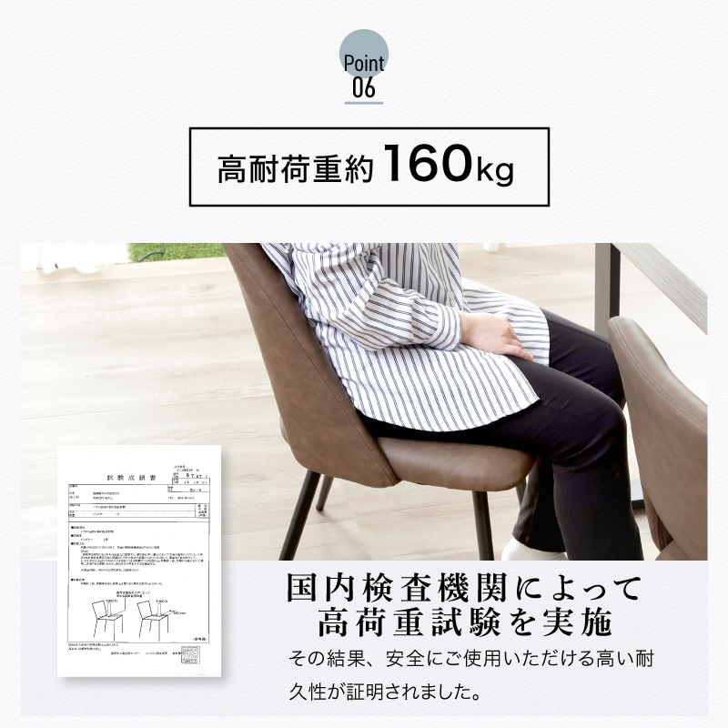 マリブ 110DT&ジュピターDC 3点セット