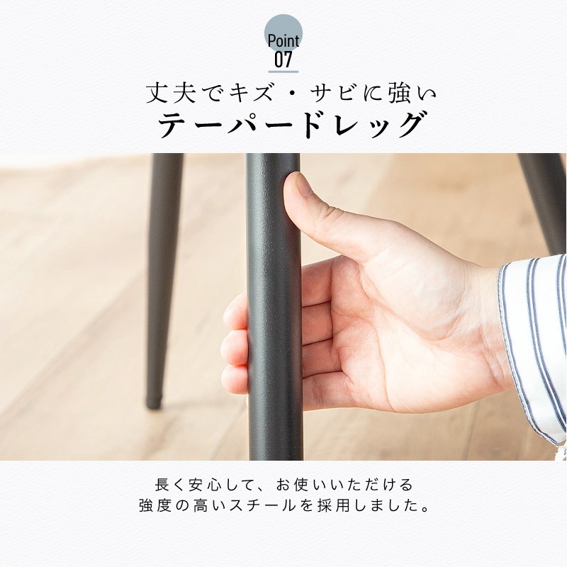 マリブ 110DT&ジュピターDC 3点セット