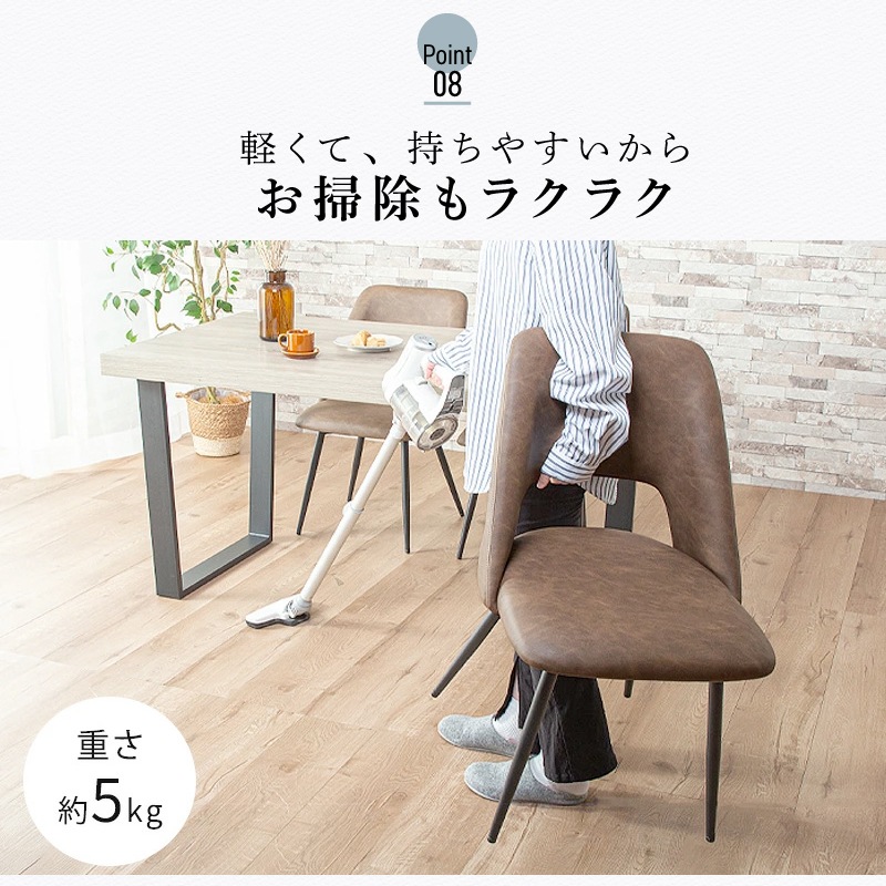 マリブ 110DT&ジュピターDC 3点セット