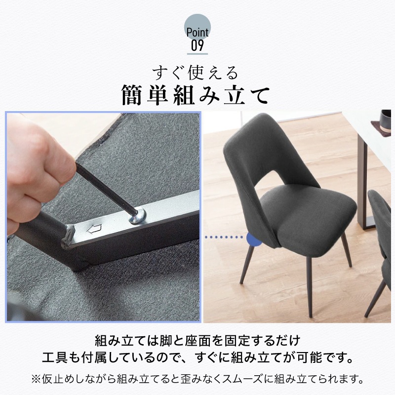 マリブ 110DT&ジュピターDC 3点セット