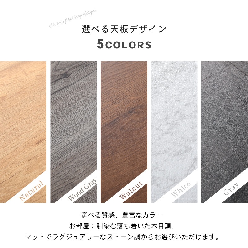 ジュピター クライド スリムテーブル 単品 140 180 細長いテーブル