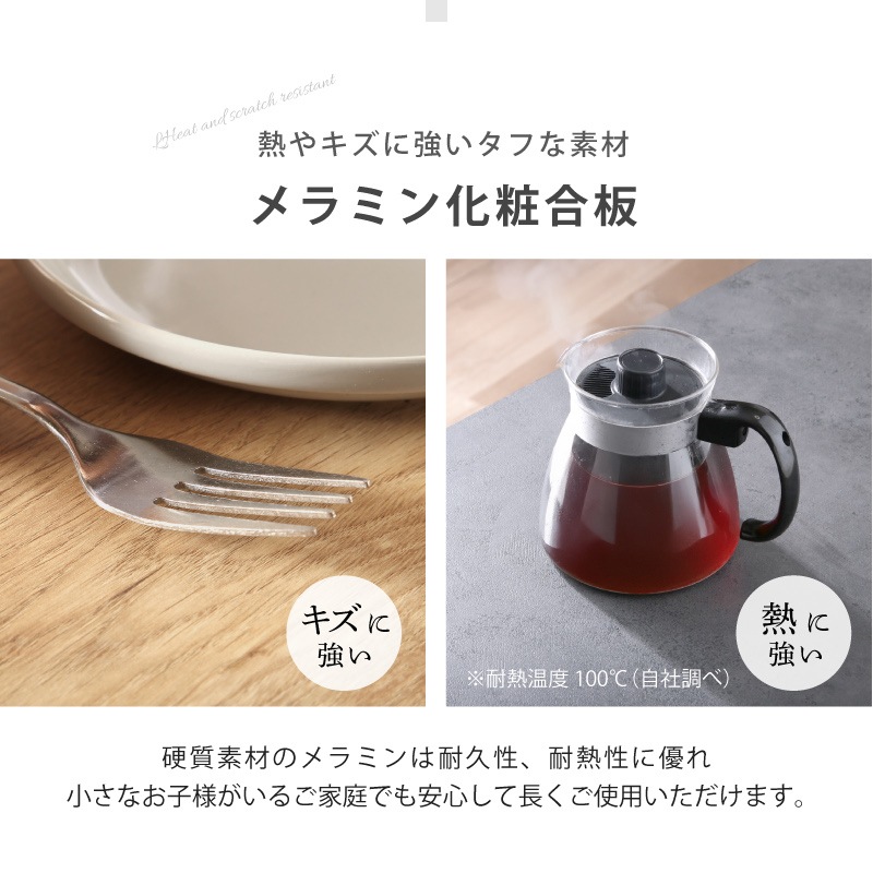 ジュピター クライド スリムテーブル 単品 140 180 細長いテーブル