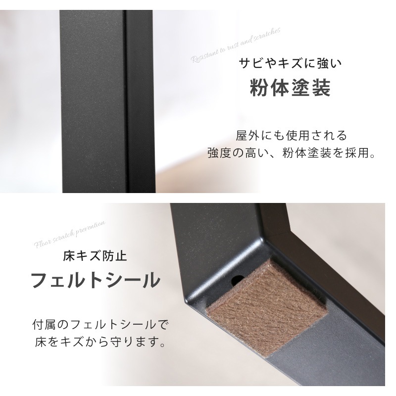 ジュピター クライド スリムテーブル 単品 140 180 細長いテーブル