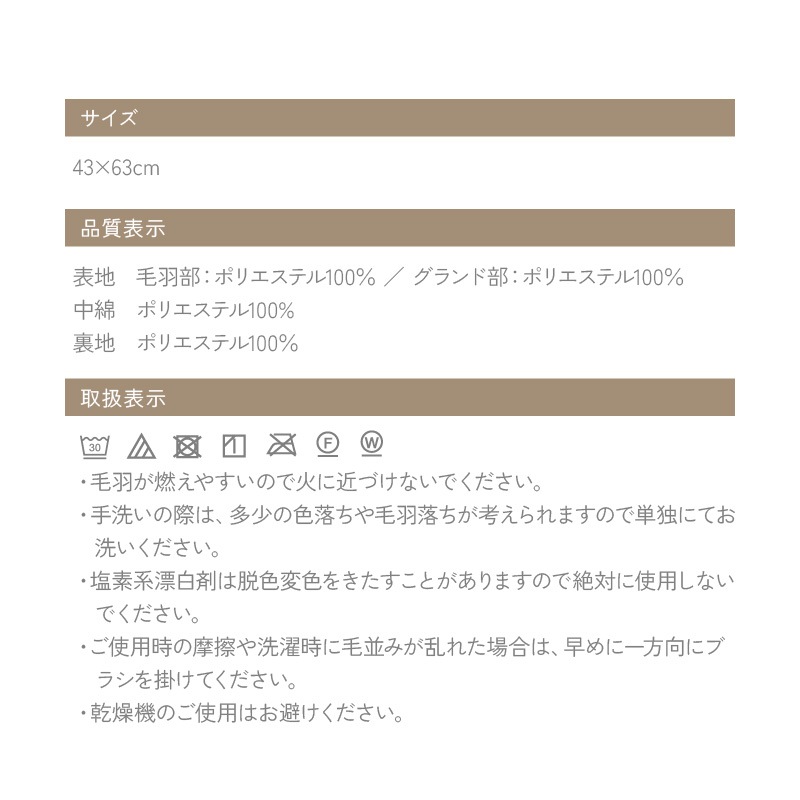 枕カバー 枕パッド ぬくもりキープ 保温 ふわふわ なめらか もこもこ 冬用 冬 暖かい あったかい フランネル 枕 シーツ うもれる幸せ とろメロ枕パッド