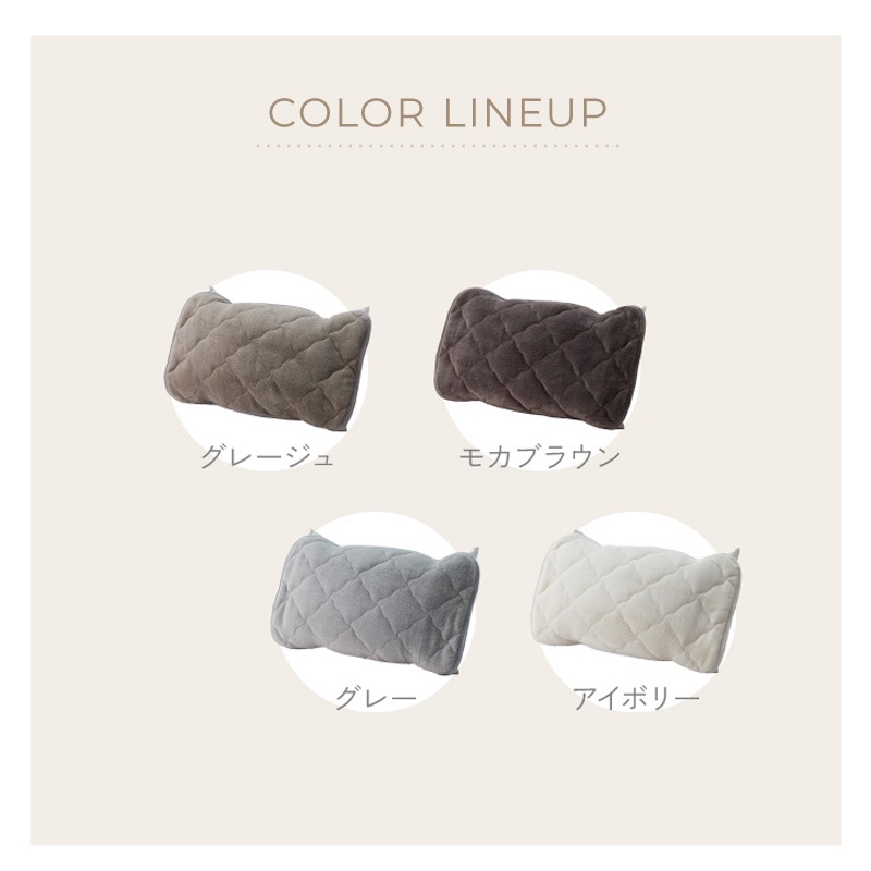 枕カバー 枕パッド ぬくもりキープ 保温 ふわふわ なめらか もこもこ 冬用 冬 暖かい あったかい フランネル 枕 シーツ うもれる幸せ とろメロ枕パッド
