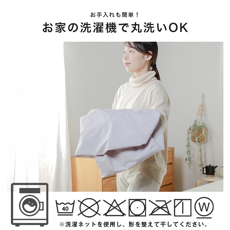 防水ボックスシーツ シングルサイズ