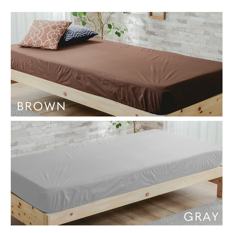 防水ボックスシーツ シングルサイズ