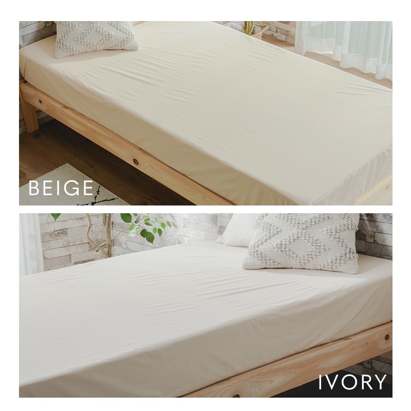 防水ボックスシーツ シングルサイズ