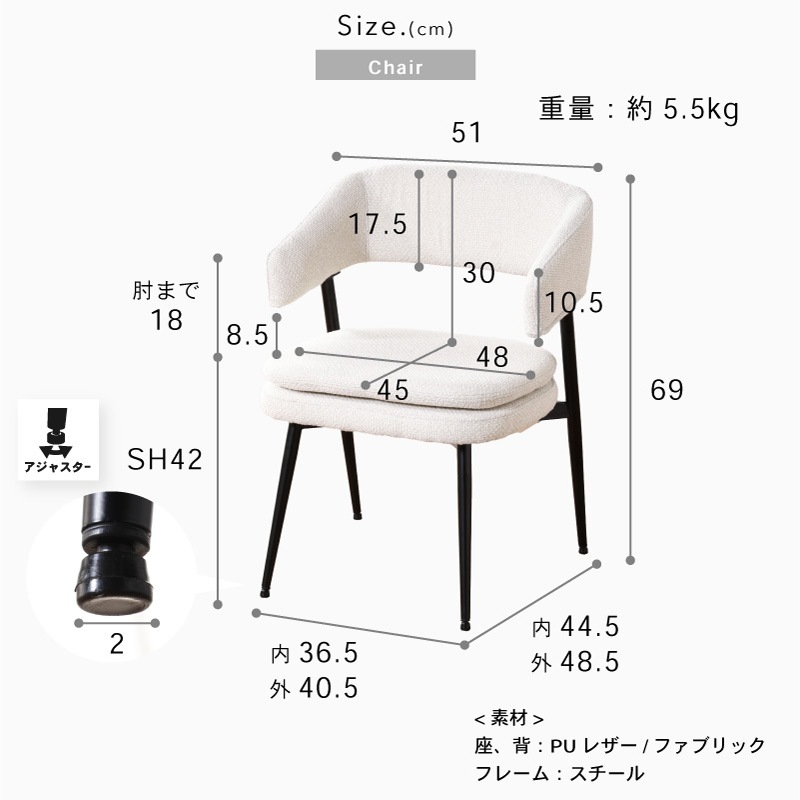 お掃除ロボット対応 ダイニングチェア 4脚セット ダイニングチェアー ファブリック レザー ハンギング アームチェア 肘付き おしゃれ ハーフアーム ダイニング 椅子 イス チェア チェアー 食卓椅子 北欧 シンプル リジェ