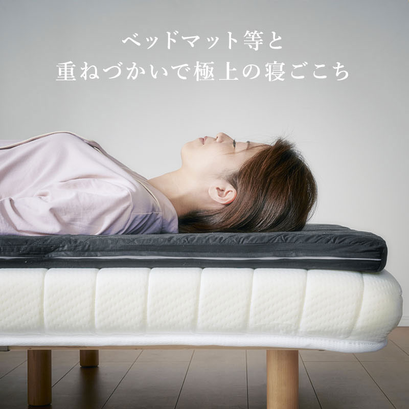 アスリート睡眠用マットレス アスリート睡眠用マットレス 【公式通販】