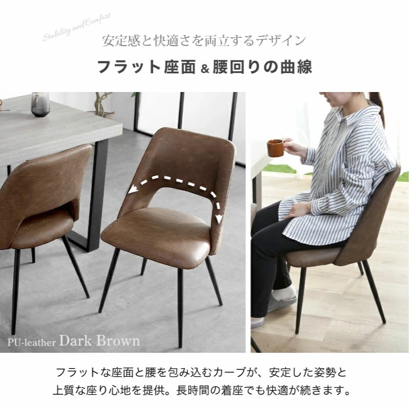 ルーチェ 120ダイニングテーブル+ジュピター回転チェア 5点セット