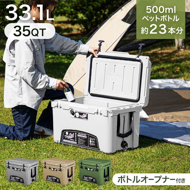 全天の覇神　2ボックス ポイント交換限定】【10票】ポイントで投票！モンストグッズ化総