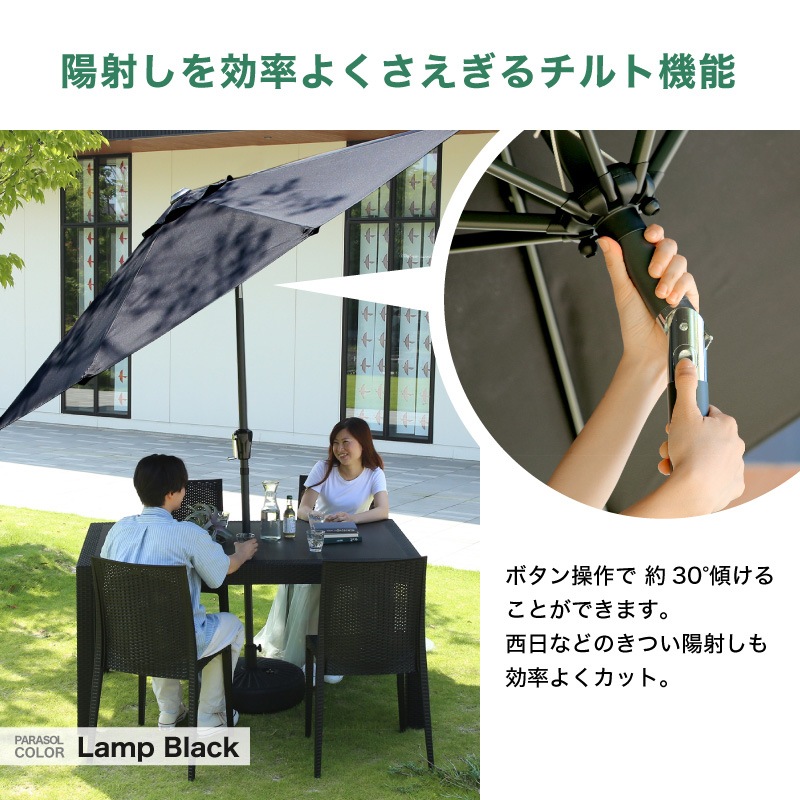 クアロア 150テーブル 7点セット