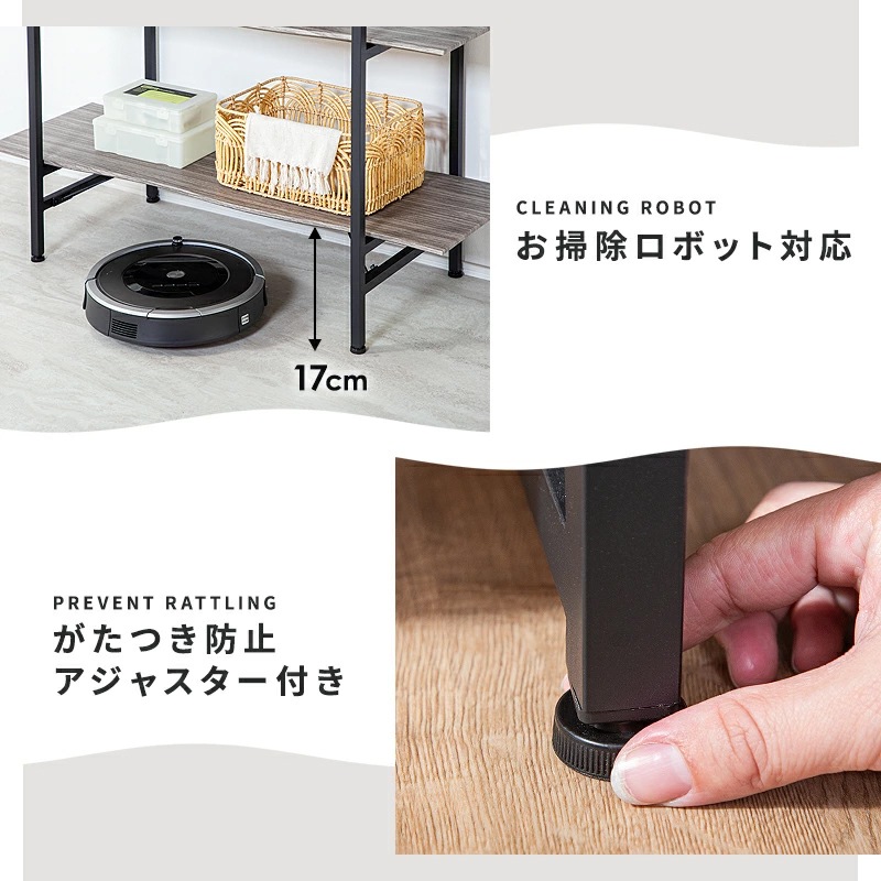 トレス シェルフ4段ウェーブ オープンシェルフ