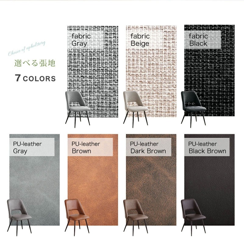 ルーチェ 120ダイニングテーブル+ジュピター回転チェア 3点セット