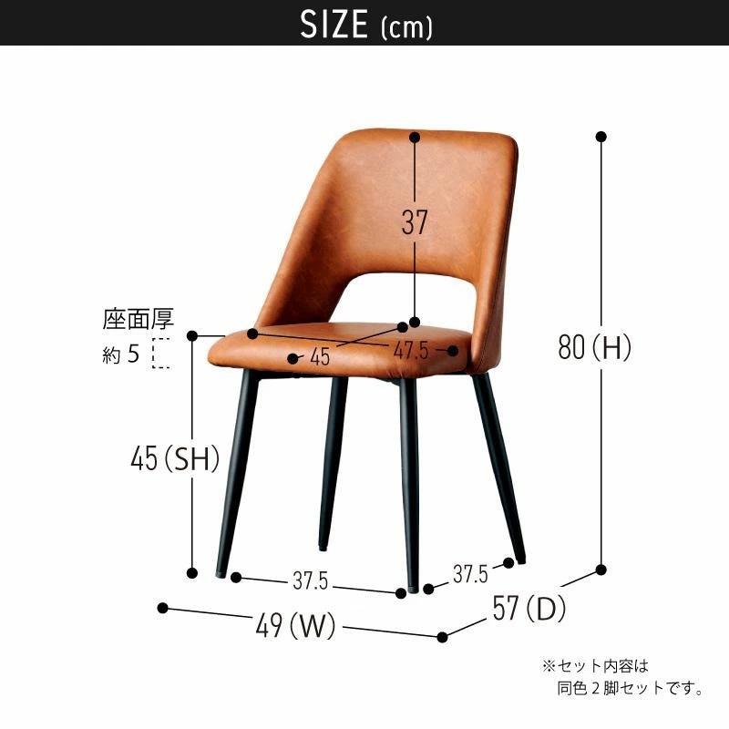 ルーチェ 120ダイニングテーブル+ジュピター回転チェア 3点セット