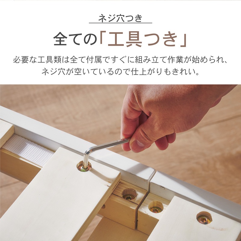 すのこベッド シングル 宮付き コンセント付 3段階高さ調節 木製 S ベッドフレーム 北欧 ナチュラル 高耐荷重 ブラウン グレー クライン