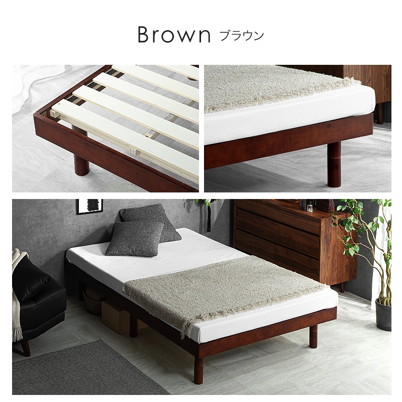 アーク すのこベッド 宮なし