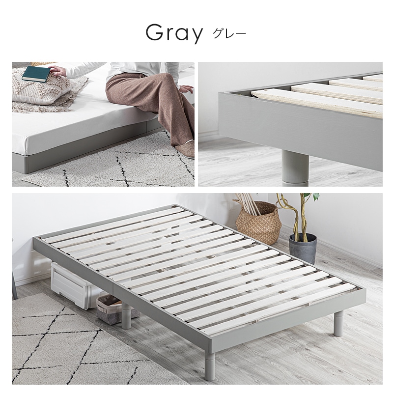 アーク すのこベッド 宮なし