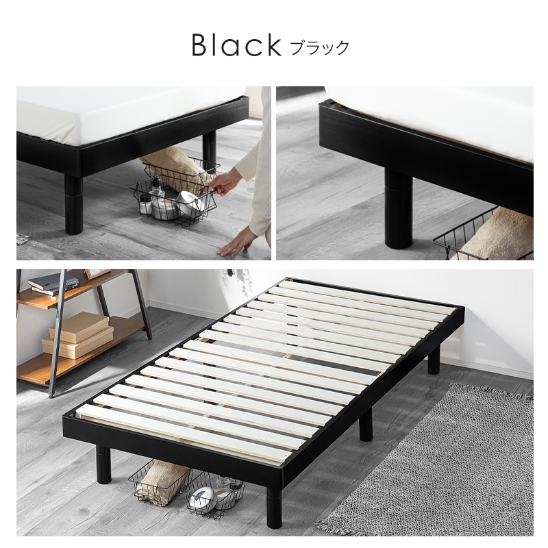 アーク すのこベッド 宮なし