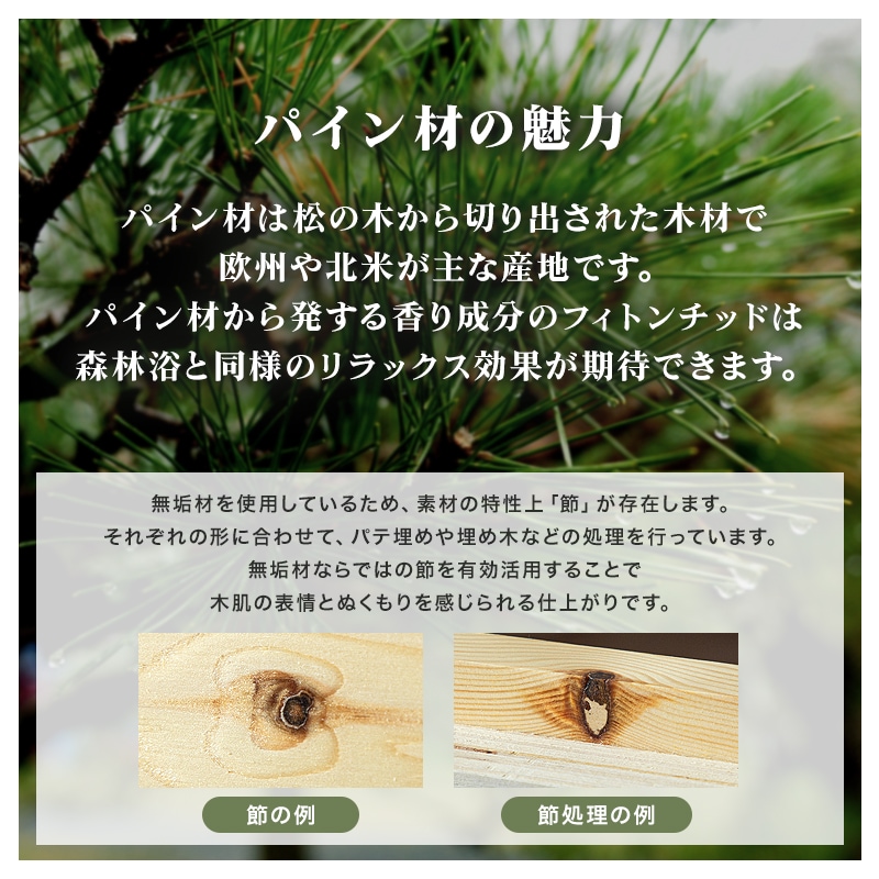 アーク すのこベッド 宮なし