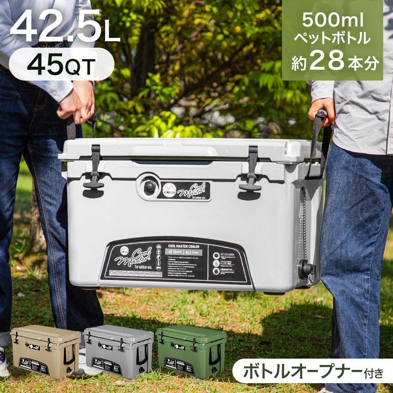 ビンテージ90