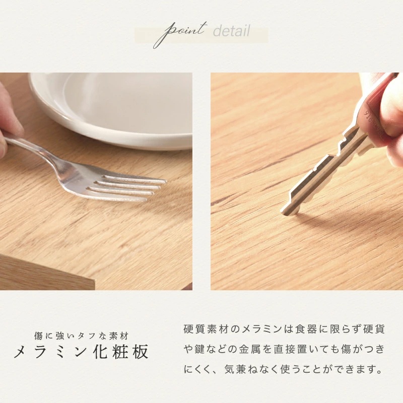 ジュピターテーブル&トゥールチェア 140 5点セット