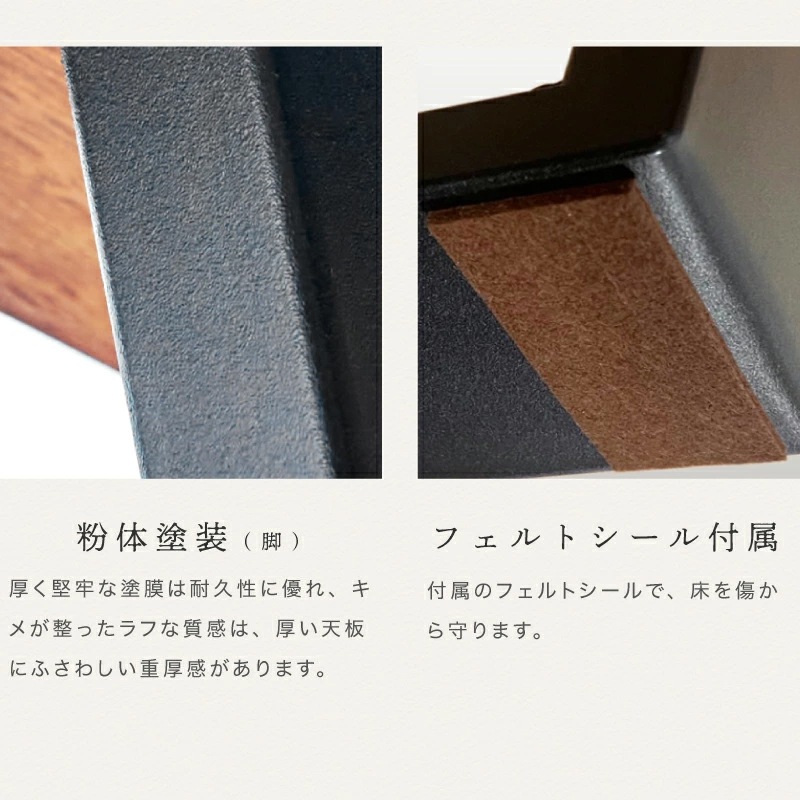 ジュピターテーブル&トゥールチェア 140 5点セット