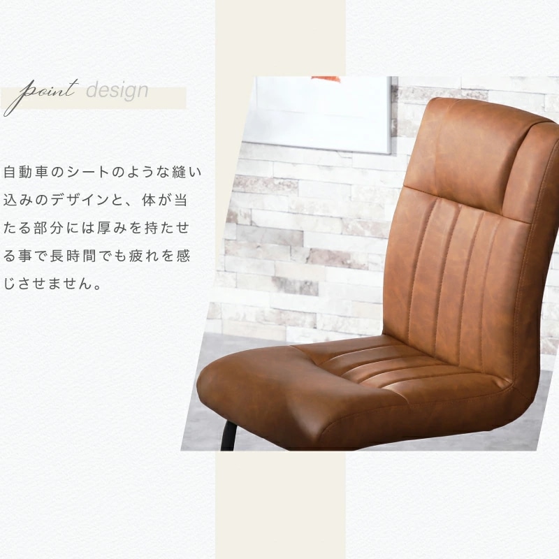 ジュピターテーブル&トゥールチェア 140 5点セット