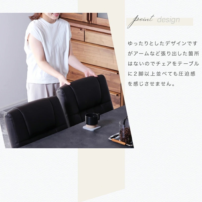 ジュピターテーブル&トゥールチェア 140 5点セット