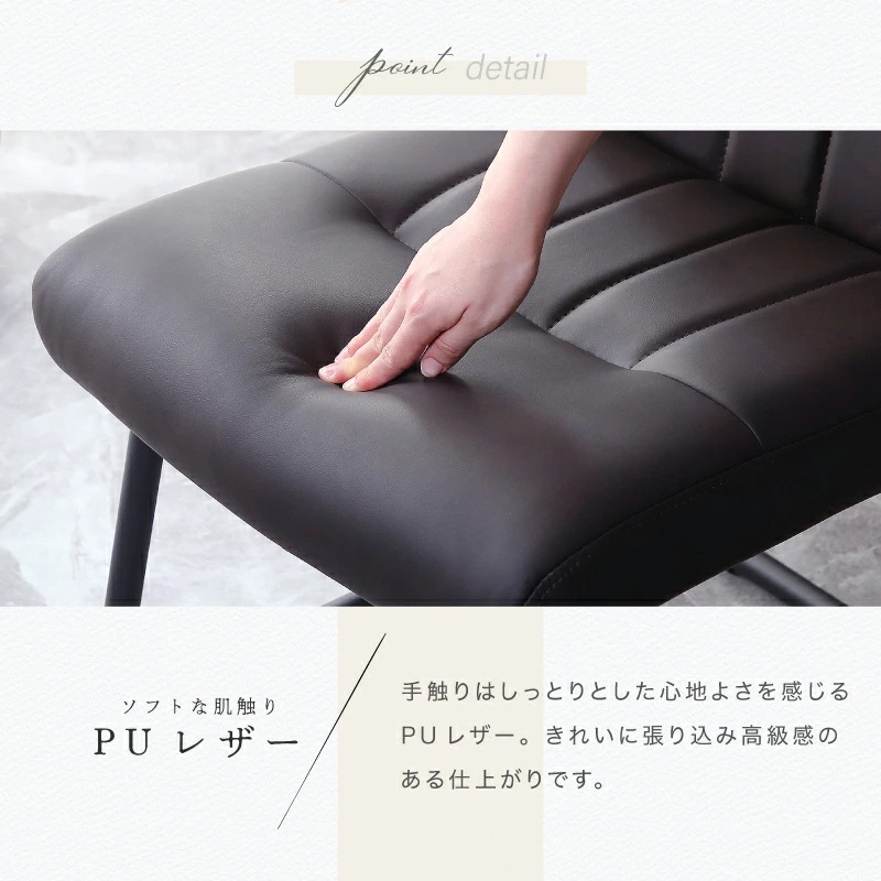 ジュピターテーブル&トゥールチェア 140 5点セット