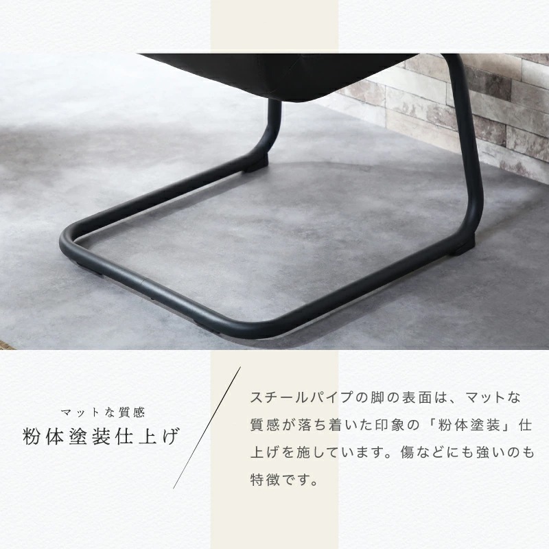 ジュピターテーブル&トゥールチェア 140 5点セット