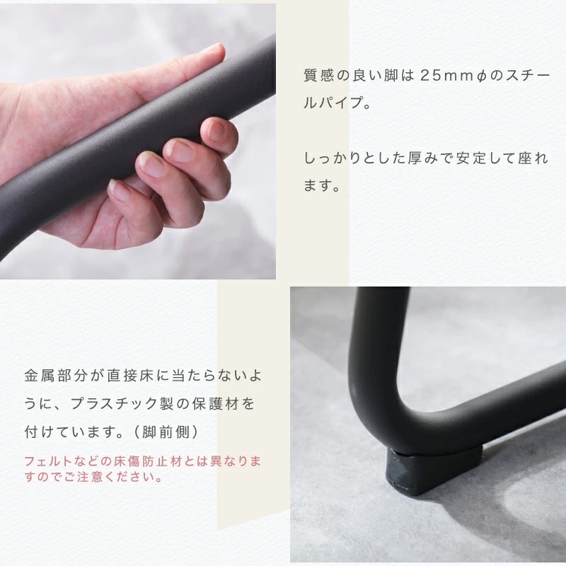 ジュピターテーブル&トゥールチェア 140 5点セット