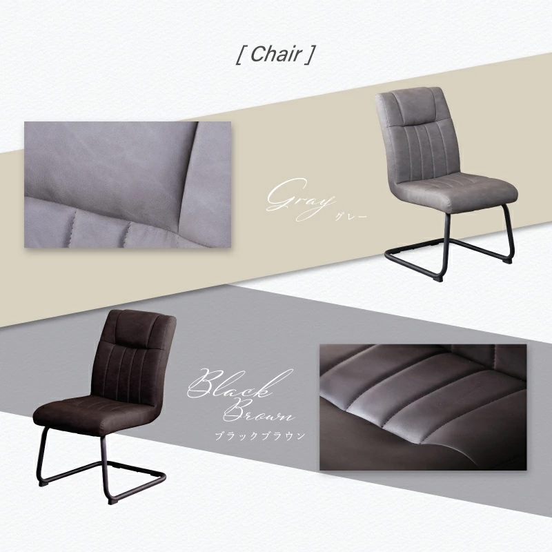 ジュピターテーブル&トゥールチェア 140 5点セット