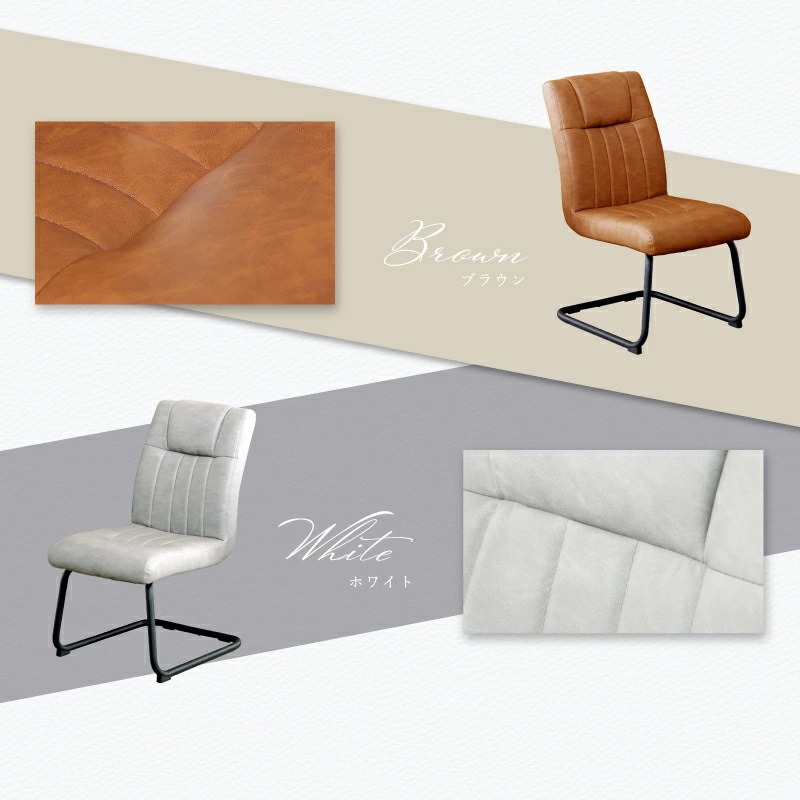 ジュピターテーブル&トゥールチェア 140 5点セット