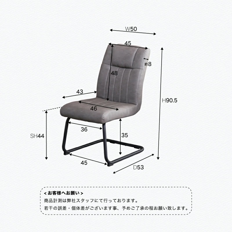 ジュピターテーブル&トゥールチェア 140 5点セット