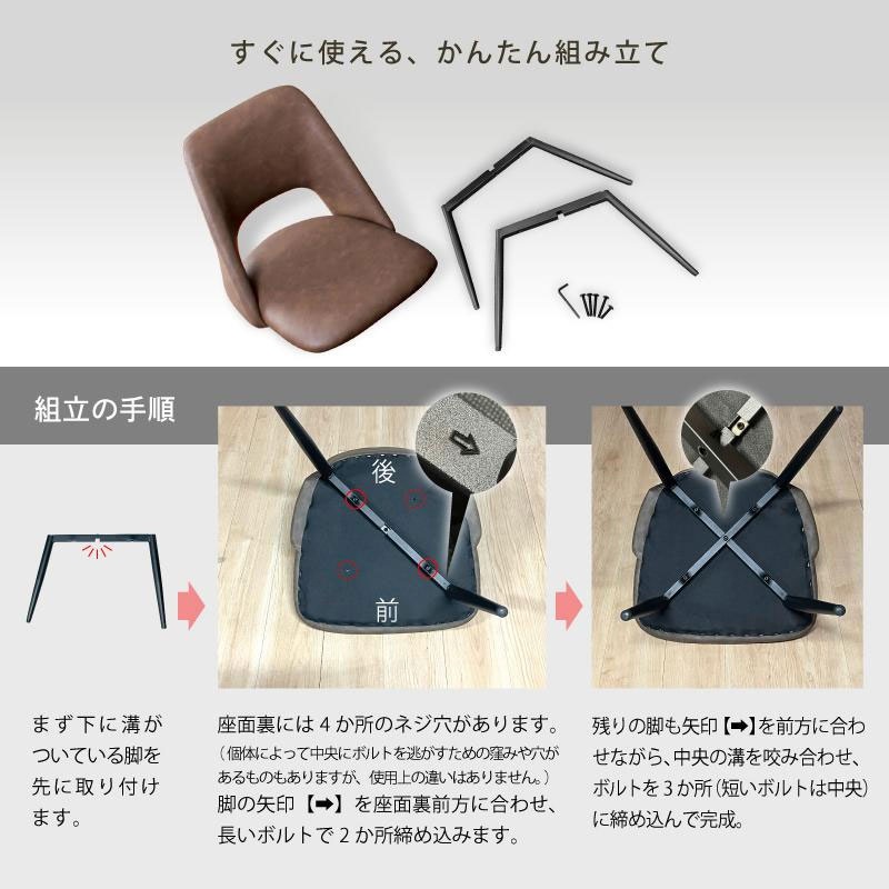 ルーチェ 120ダイニングテーブル+ジュピターチェア 5点セット