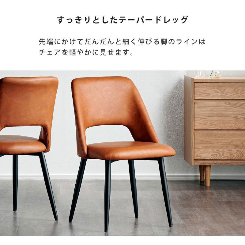 ルーチェ 120ダイニングテーブル+ジュピターチェア 5点セット