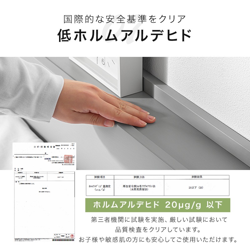 アーク すのこベッド 宮付き シングル セミダブル ダブル