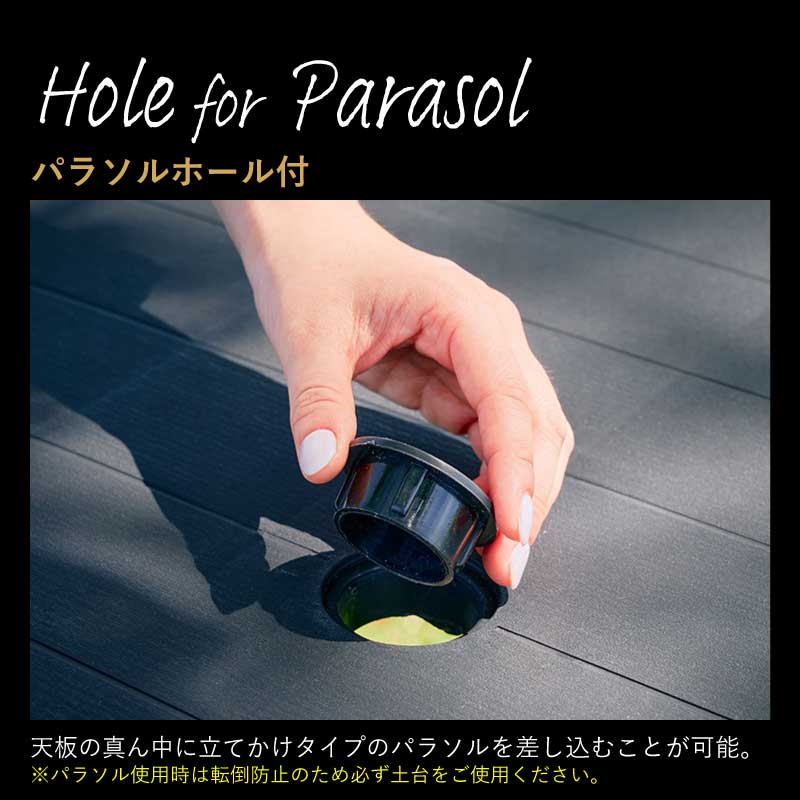 Kualoa クアロア ガーデン 80テーブル