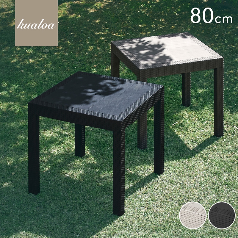 Kualoa クアロア ガーデン 80テーブル