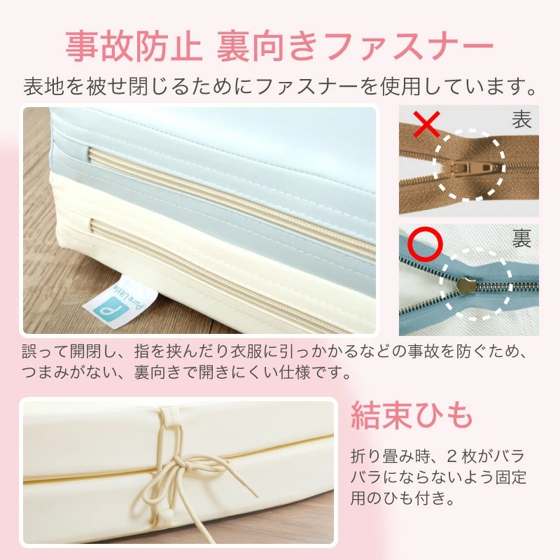 防音プレイマット 2つ折り式 丸140cm ベビー プレイマット