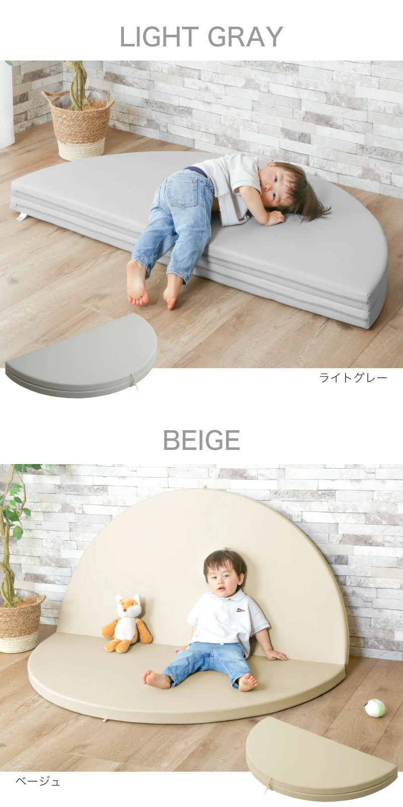 防音プレイマット 2つ折り式 丸140cm ベビー プレイマット