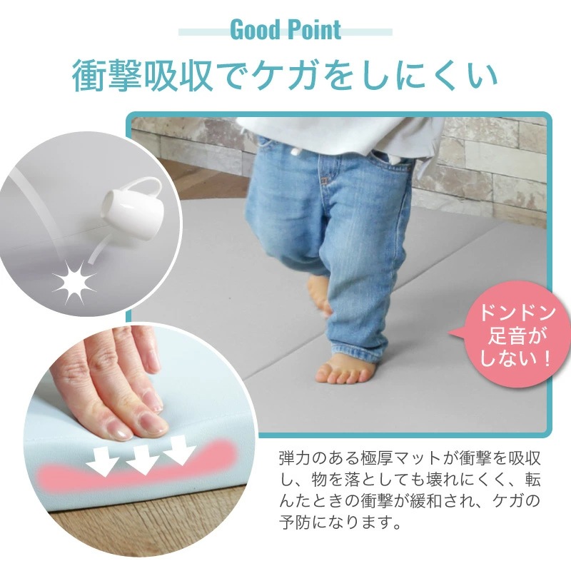 防音プレイマット 2つ折り式 丸140cm ベビー プレイマット